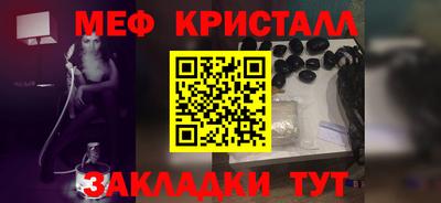 а пвп мука Аргун