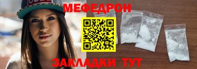 ALPHA PVP Апшеронск