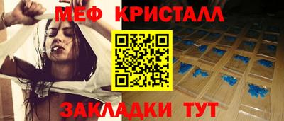 apvp Апрелевка
