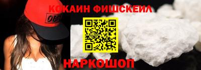 apvp Апрелевка