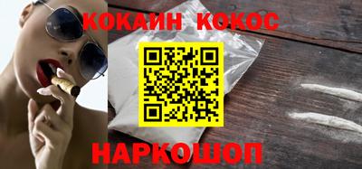 apvp Апрелевка