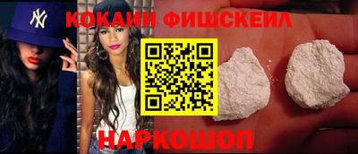 apvp Апрелевка