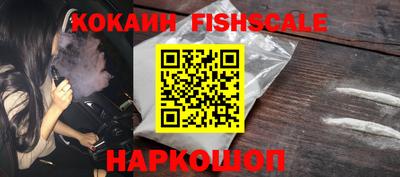 ALPHA PVP Апшеронск