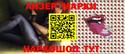 apvp Апрелевка