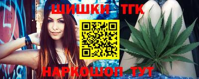 apvp Апрелевка