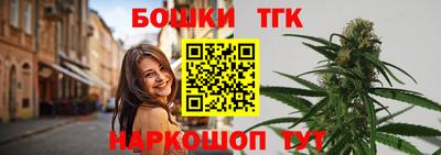 а пвп мука Аргун