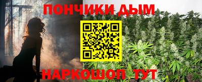 apvp Апрелевка