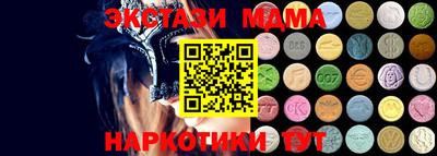 apvp Апрелевка