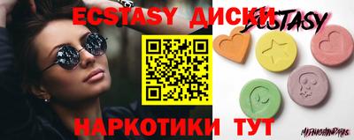 а пвп мука Аргун