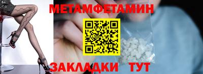 apvp Апрелевка