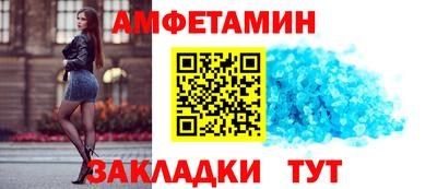 а пвп мука Аргун
