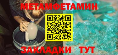 apvp Апрелевка