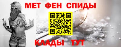 а пвп мука Аргун