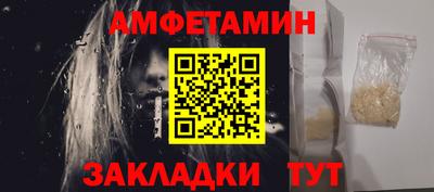 а пвп мука Аргун