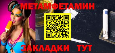 apvp Апрелевка