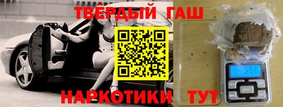 ALPHA PVP Апшеронск