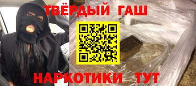 apvp Апрелевка