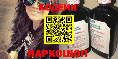 ALPHA PVP Апшеронск