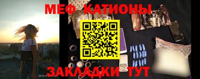 ALPHA PVP Апшеронск