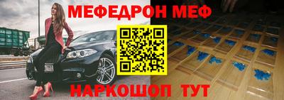 ALPHA PVP Апшеронск