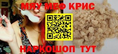 а пвп мука Аргун