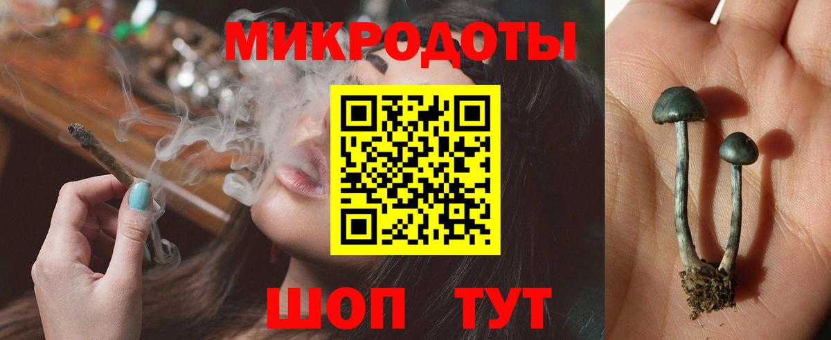 МЕФ   Амфетамин кристаллы  Метадон  НБОМе  КОКАИН  Бердск  ГАШИШ  Вход с VPN 